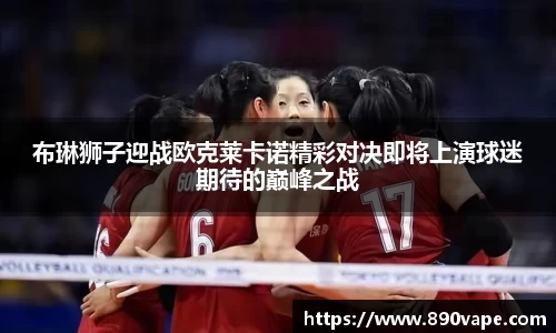 优游国际ub8登录